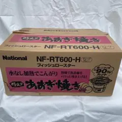 2025年最新】NF-RT600の人気アイテム - メルカリ