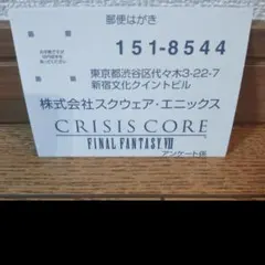 Item thumbnail for item 69633975-d1f7-478b-8237-9613eac2ab8c