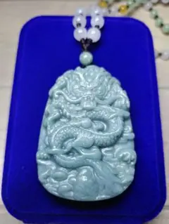 Item thumbnail for item 7e9e5c49-10a3-4d4a-8f89-a6a47e6a37a5