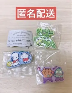 ★まとめ売り★ 原作クレヨンしんちゃん×はぴだんぶい スペシャルラバーマスコット