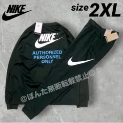 ナイキ ビッグスウッシュ 上下セット ロンT ジョガーパンツ 新品 2XL 黒