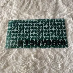 2025年最新】古川毅 サインの人気アイテム - メルカリ