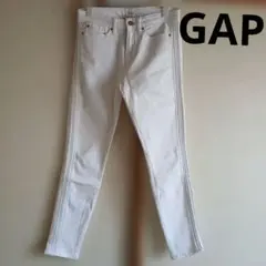 Gap ホワイト スキニーデニム US 2/26