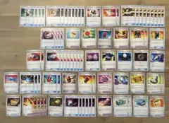 ポケモンカード ポケカ グッズ ノーマル まとめ売り