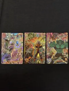 Item thumbnail for item ed60bc4a-e156-4af6-b630-22cb5f2b738e