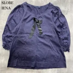 Item thumbnail for item efcf2050-c91d-477a-a8e6-56aafdbca5c0