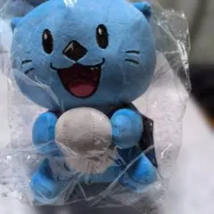 新品未使用】ニラッコ ぬいぐるみ 約20cm ニラク公式キャラクター