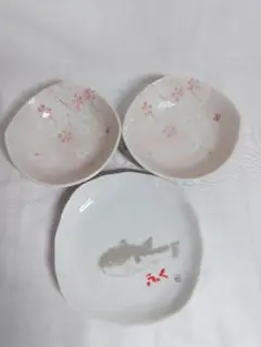 片岡鶴太郎 桜小鉢2枚とふぐ絵皿1枚セット