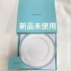 2025年最新】ティファニー プラチナブルーバンド プレート4枚