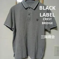 BLACK LABEL CREST BRIDGE ポロシャツ