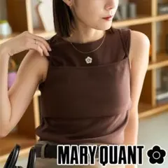 MARYQUANT×PUBLUX ワンポイント刺繍レイヤードタンクトップブラウンのサムネイル