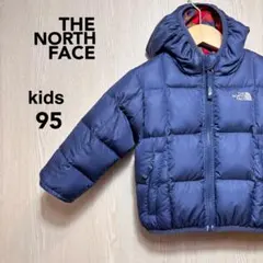 ザノースフェイス☆ダウンジャケット　キッズ95 ネイビー　リバーシブル