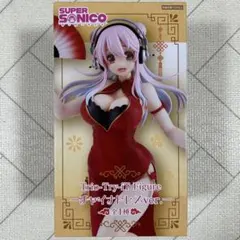 2025年最新】そに子 チャイナの人気アイテム - メルカリ