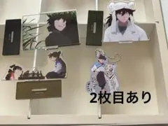 ば*む様 忍たま　土井半助　天鬼　まとめ売り