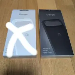 けいぴっぴ様専用Google Pixel 9 / 9 Pro ケース　黒色のみ