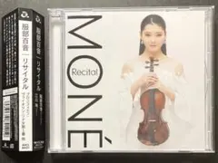 ヒロコ様 リクエスト 2点 まとめ商品