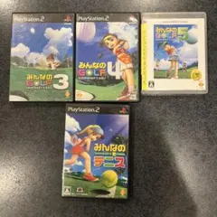 【美品】みんなのGOLF3・4・5 みんなのテニス ps2・3ソフト