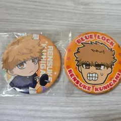 ブルーロック 國神 錬介 缶バッジ