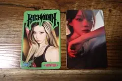 aespa rich man ラントレ　ウィンター