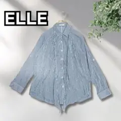 エル/ELLE ストライプ柄長袖シャツ レディースオフィスカジュアル 綿混
