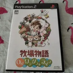 牧場物語 Oh!ワンダフルライフ【中古品】
