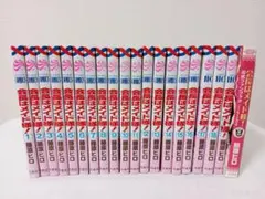 全巻セット 会長はメイド様！ ファンブック マリアージュ 藤原ヒロ