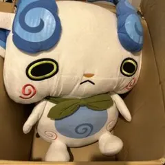 妖怪ウォッチ　ヨロズマート限定　DX等身大おすわりぬいぐるみ　コマさん 妖怪ウォッチ ヨロズマート限定 DX等身大おすわりぬいぐるみ