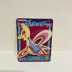 ポケモンシール　ポケモンカレーシール 丸美屋