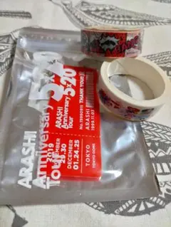 嵐 ARASHI 5x20 櫻井翔　マスキングテープ
