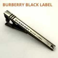 2025年最新】BURBERRY BLACK LABEL メンズ ネクタイピンの人気