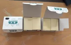 みーの様 リクエスト 2点 まとめ商品