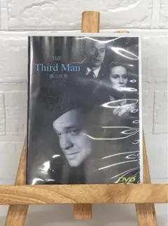 DVD 洋画映画　第三の男('49英)　モノクロ映画