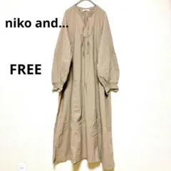 niko and... 綿100% ギャザー袖 ロングワンピース ベージュ F