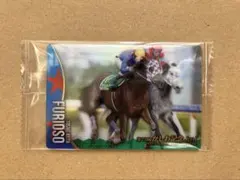 フリオーソ　サラブレッドホースコレクション　3R 競馬　カード　バンダイ