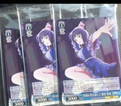 ❗️新品未開封❗️トレーディングCGコレクションカード AIR T182 g5store_g5250848