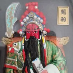 2025年最新】中国人形の人気アイテム - メルカリ