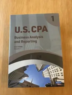 2025年最新】アビタス uscpaの人気アイテム - メルカリ