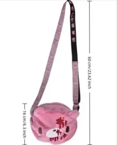 グルーミー バッグ