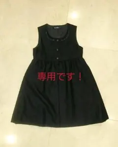 tomi&co様専用です！ファミリア ワンピース サイズ110