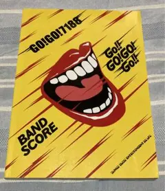 2025年最新】gogo 7188の人気アイテム - メルカリ