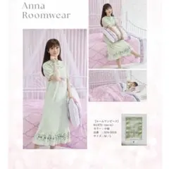 アナ ルームウェア Mサイズ ちはるさんコラボ しまむら