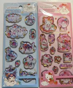 正規品　Sanrio ウォーターシール　2枚セット