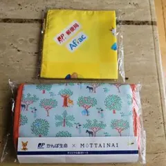 新品 未使用 MOTTAINAI オリジナル保冷トート.アフラック風呂敷