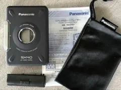 2025年最新】パナソニックウォークマンの人気アイテム - メルカリ