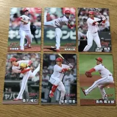 プロ野球チップス 広島東洋カープ 6枚セット 新品未使用②
