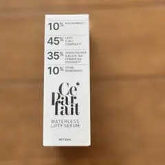 (新品 )Ce'parfait ウォーターレス リフティ セラム 30ml