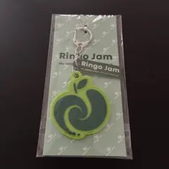 ファンクラブ限定　ミセスグリーンアップル　Ringo Jam キーホルダー