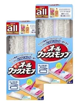 リンレイ　オールワックスモップ 1枚入×２箱セット　ワックス用モップ