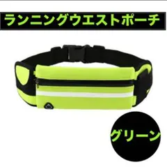 バッグ ボディバッグ