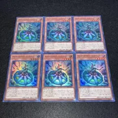 No.874 遊戯王 「SR」 オルターガイスト•マリオネッター　6枚